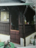 �B�ny�sz Hagyom�ny�rz�k �s Alkot�k� 